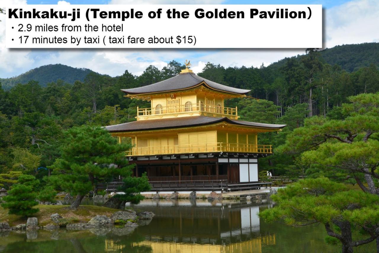 Hotel Monday Kyoto Marutamachi Ngoại thất bức ảnh