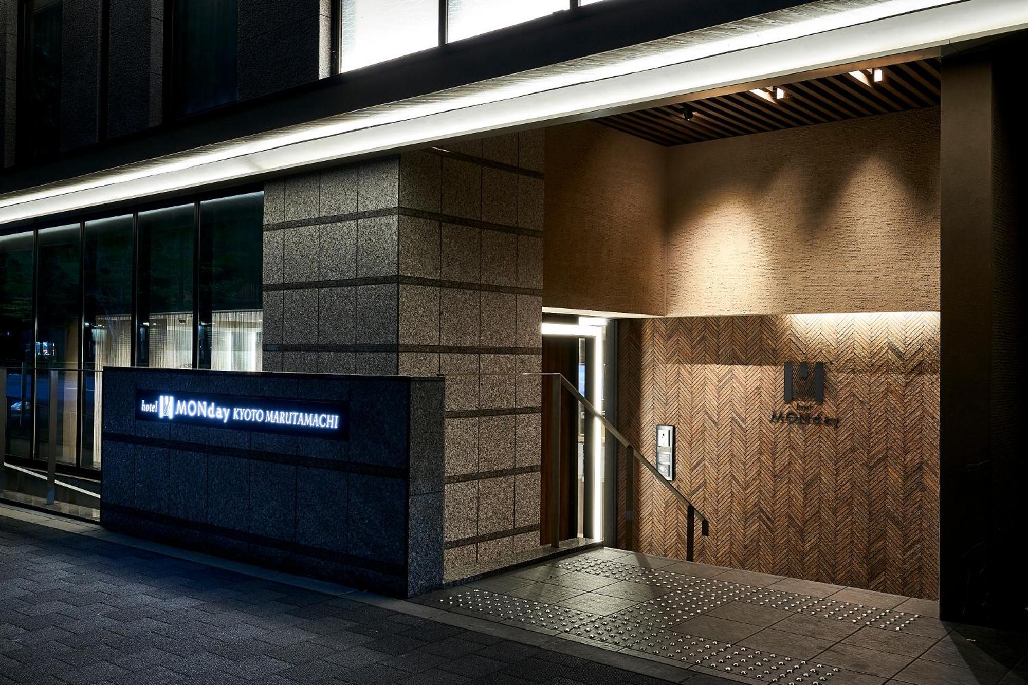 Hotel Monday Kyoto Marutamachi Ngoại thất bức ảnh