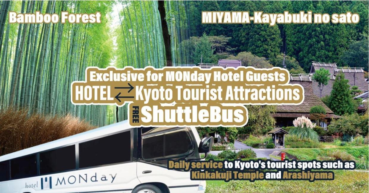 Hotel Monday Kyoto Marutamachi Ngoại thất bức ảnh